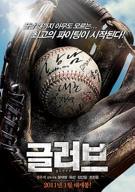 如何把网站优化到首页上